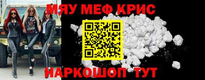 Альфа ПВП Обь