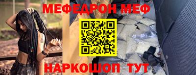 apvp Обнинск