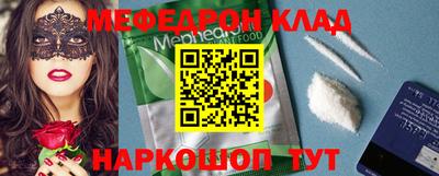 apvp Обнинск
