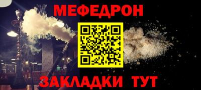 apvp Обнинск