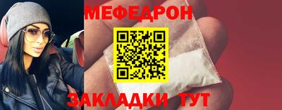 Альфа ПВП Обь