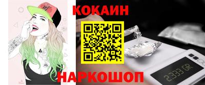 apvp Обнинск
