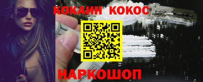 альфа пвп VHQ Нягань