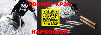 apvp Обнинск