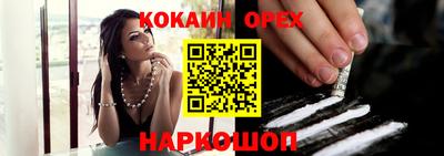 Альфа ПВП Обь