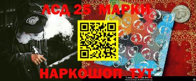 альфа пвп VHQ Нягань