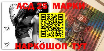 Альфа ПВП Обь