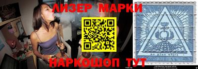 apvp Обнинск