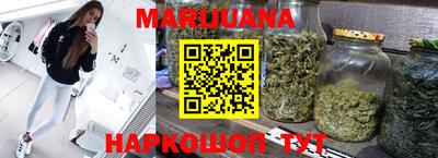 альфа пвп VHQ Нягань