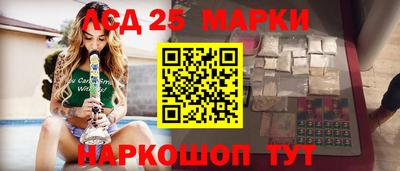 альфа пвп VHQ Нягань