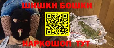 альфа пвп VHQ Нягань