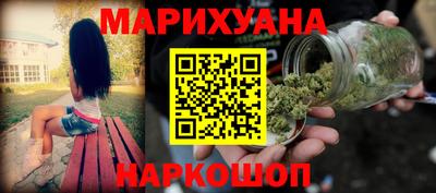 альфа пвп VHQ Нягань