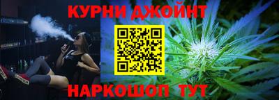 Альфа ПВП Обь