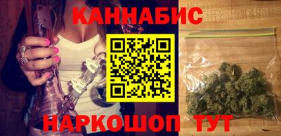 Альфа ПВП Обь