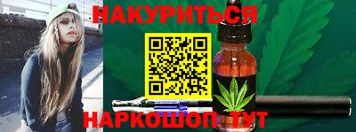 apvp Обнинск