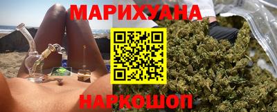 альфа пвп VHQ Нягань