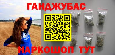apvp Обнинск