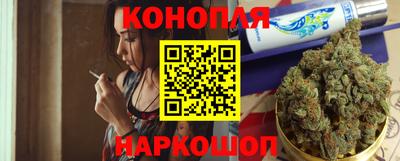 альфа пвп VHQ Нягань
