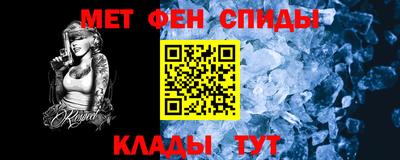 apvp Обнинск
