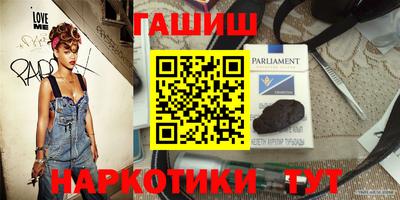 apvp Обнинск