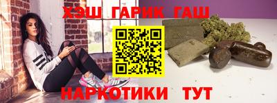 Альфа ПВП Обь