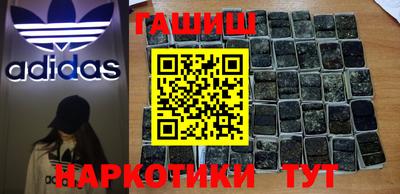 Альфа ПВП Обь