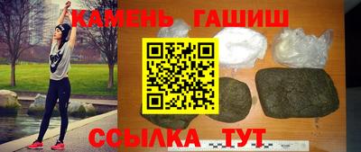 apvp Обнинск