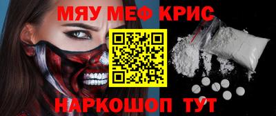 Альфа ПВП Обь