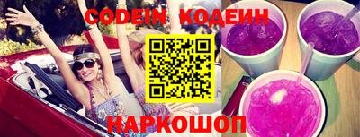 альфа пвп VHQ Нягань